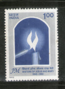India 1992 Sister of Jesus & Mary 1v Phila-1352 MNH