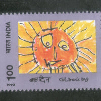 India 1992 National Children's Day Painting 1v Phila-1353 MNH