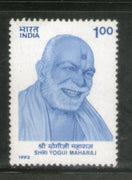India 1992 Shri Yogiji Maharaj 1v Phila-1354 MNH