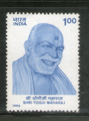 India 1992 Shri Yogiji Maharaj 1v Phila-1354 MNH