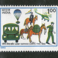 India 1992 Army Service Crops Military 1v Phila-1355 MNH