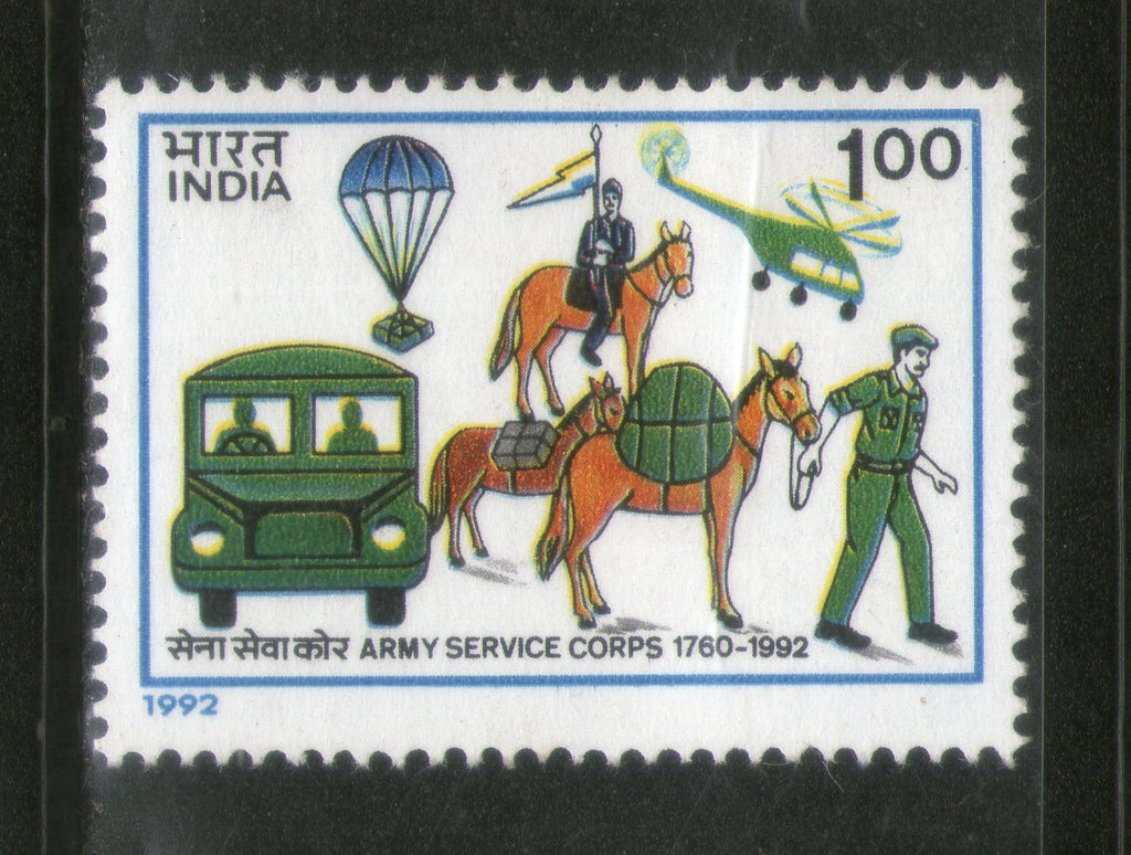 India 1992 Army Service Crops Military 1v Phila-1355 MNH