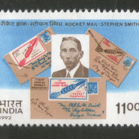 India 1992 Rocket Mail Stephen H. Smith 1v Phila-1356 MNH
