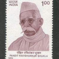 India 1992 Pandit Ravishankar Shukla 1v Phila-1363 MNH