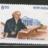 India 1993 William Carey 1v Phila-1364 MNH