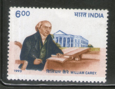 India 1993 William Carey 1v Phila-1364 MNH