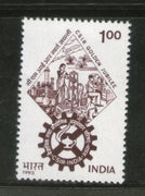 India 1993 Council of Scientific & Industrial Research CSIR 1v Phila-1366 MNH
