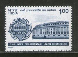 Conférence de l'Union interparlementaire de 1993 en Inde, 1v Phila-1370 MNH