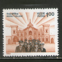 India 1993 Meerut College 1v Phila-1375 MNH