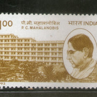 India 1993 Prof. P. C. Mahalanobis 1v Phila-1376 MNH