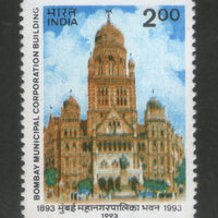 India 1993 Bombay Municipal Corporation Building 1v Phila-1377 MNH
