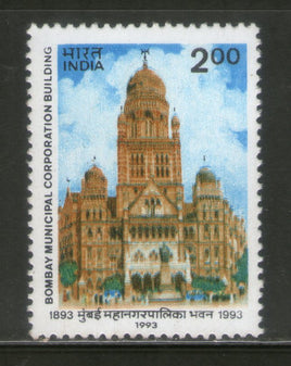 Inde 1993 Bombay Municipal Corporation Building 1v Phila-1377 MNH