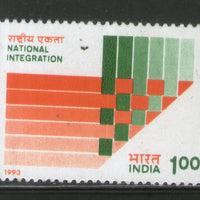 India 1993 National Integration Campaign 1v Phila-1379 MNH