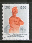 India 1993 Swami Vivekananda 1v Phila-1381 MNH