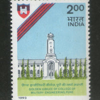 India 1993 College of Military Engineering 1v Phila-1386 MNH