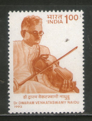 India 1993 Dwaram Venkataswamy Naidu Musician 1v Phila-1387 MNH