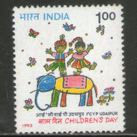India 1993 National Children's Day & Film Festival 1v Phila-1388 MNH