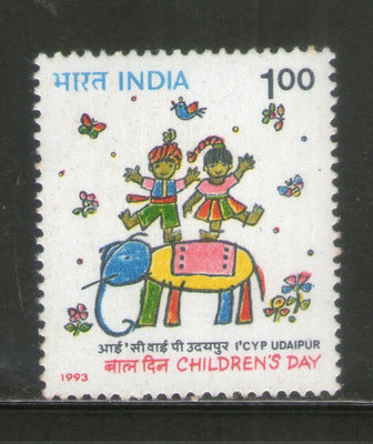 India 1993 National Children's Day & Film Festival 1v Phila-1388 MNH
