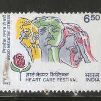 India 1993 Heart Care Festival Health 1v Phila-1389 MNH