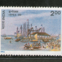 India 1993 INPEX 93 Calcutta Custom House Whart 1v Phila-1395 MNH
