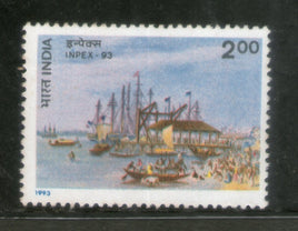 India 1993 INPEX 93 Calcutta Custom House Whart 1v Phila-1395 MNH
