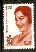 India 1993 Nargis Dutt Cinema Actress 1v Phila-1397 MNH