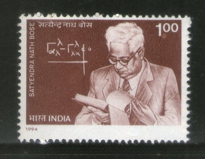 India 1994 Satyendra Nath Bose 1v Phila-1399 MNH