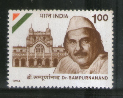 India 1994 Dr. Sampurnanand 1v Phila-1400 MNH
