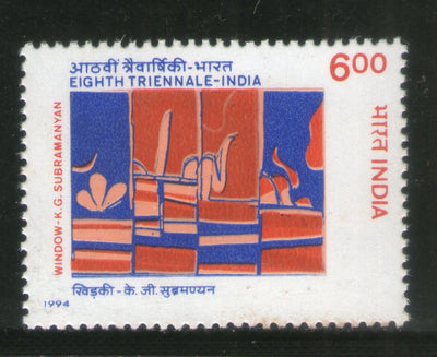 India 1994 8th Triennale Art 1v Phila-1406 MNH