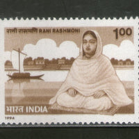 India 1994 Rani Rashmoni 1v Phila-1408 MNH