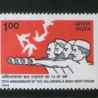 India 1994 Jallianwala Bagh Massacre 1v Phila-1409 MNH