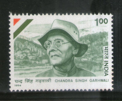 India 1994 Chandra Singh Garhwali Military 1v Phila-1410 MNH