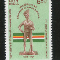 India 1994 Madras Regiment Military 1v Phila-1413 MNH