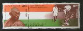 India 1994 Mahatma Gandhi Birth Annv. Setenant 2v Phila-1417 MNH