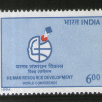 India 1994 World Conference on Human Resource Development 1v Phila-1419 MNH