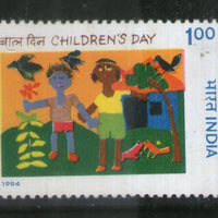 India 1994 National Children's Day 1v Phila-1420 MNH