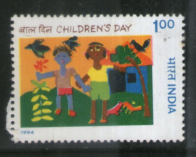 India 1994 National Children's Day 1v Phila-1420 MNH