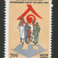 India 1994 Int'al Year of Family 1v Phila-1421 MNH