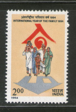 India 1994 Int'al Year of Family 1v Phila-1421 MNH