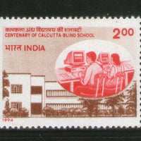 India 1994 Calcutta Blind School 1v Phila-1429 MNH