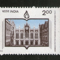 India 1994 St. Xavier's College Bombay 1v Phila-1431 MNH