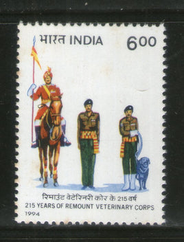 India 1994 Remount Veterinary Crops Years 1v Phila-1432 MNH