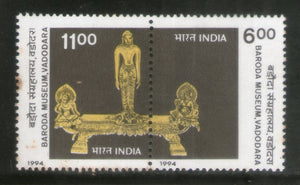 India 1994 Baroda Museum Setenant 2v Phila-1436 MNH