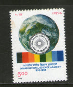 India 1995 National Science Academy 1v Phila-1439 MNH