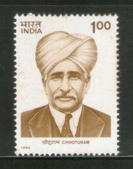 India 1995 Sir Chhoturam 1v Phila-1440 MNH