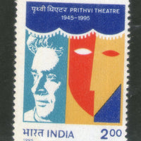 India 1995 Prithvi Theatre Cinema 1v Phila-1445 MNH