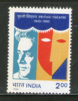 India 1995 Prithvi Theatre Cinema 1v Phila-1445 MNH