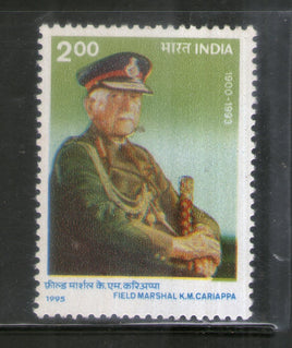 India 1995 Field Marshal K. M. Cariappa 1v Phila-1446 MNH