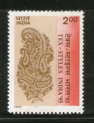 India 1995 Textile 95 Fair Bombay 1v Phila-1447 MNH