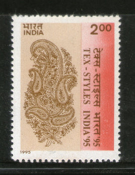 India 1995 Textile 95 Fair Bombay 1v Phila-1447 MNH